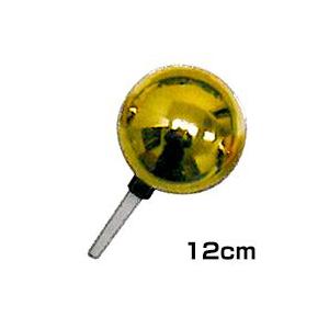 差し込み玉(プラスチック製)12cm