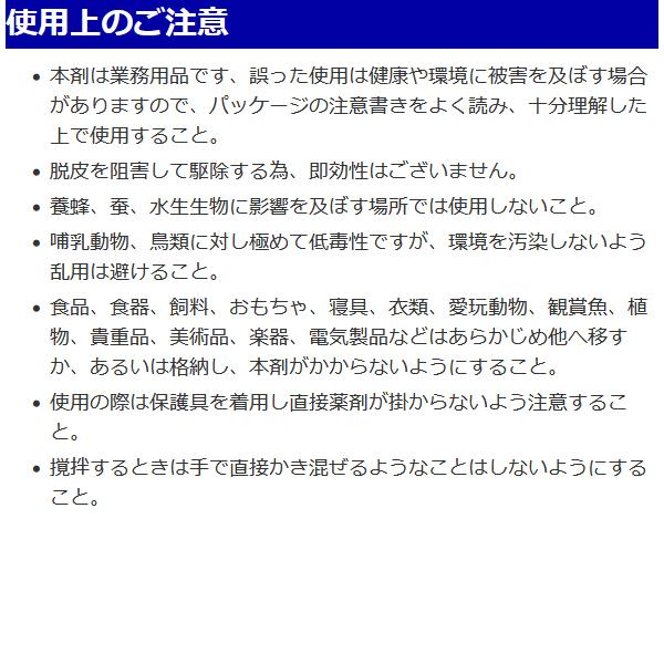 ミディ発泡錠1% 50錠入