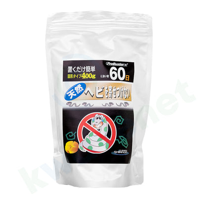 ヘビを寄せつけない 400g
