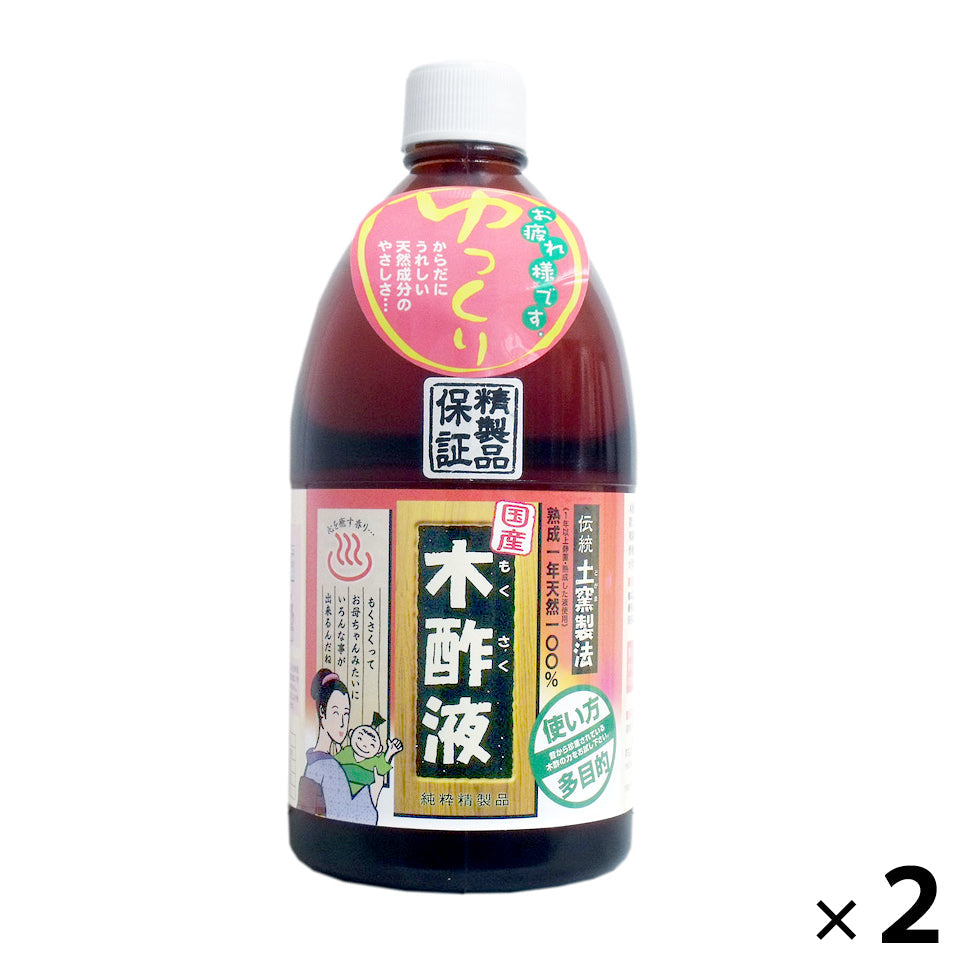 日本漢方研究所 純粋木酢液 1L 2本セット