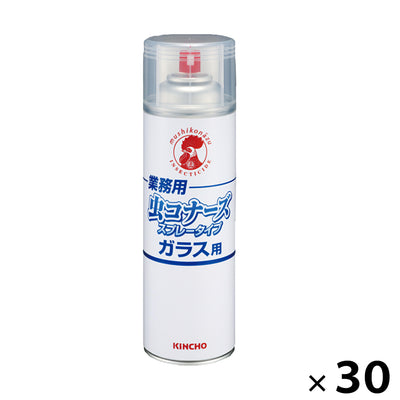 虫コナーズ スプレータイプ ガラス用 30本セット(1ロット)