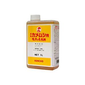 カメムシ用 キンチョール乳剤 1L［代金引換：不可］