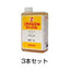 カメムシ用 キンチョール乳剤 1L［代金引換：不可］
