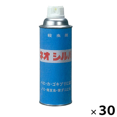 ハエ退治 ネオシルバー 420ml 30本セット［代金引換：不可］