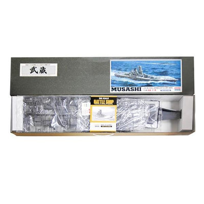 有井 1/250 戦艦武蔵