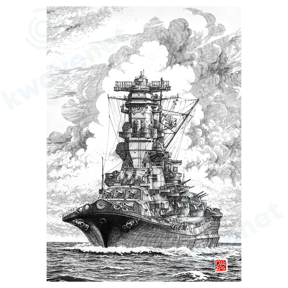 岡崎甫雄作 ペン画 戦艦大和 その1 （A3サイズ）