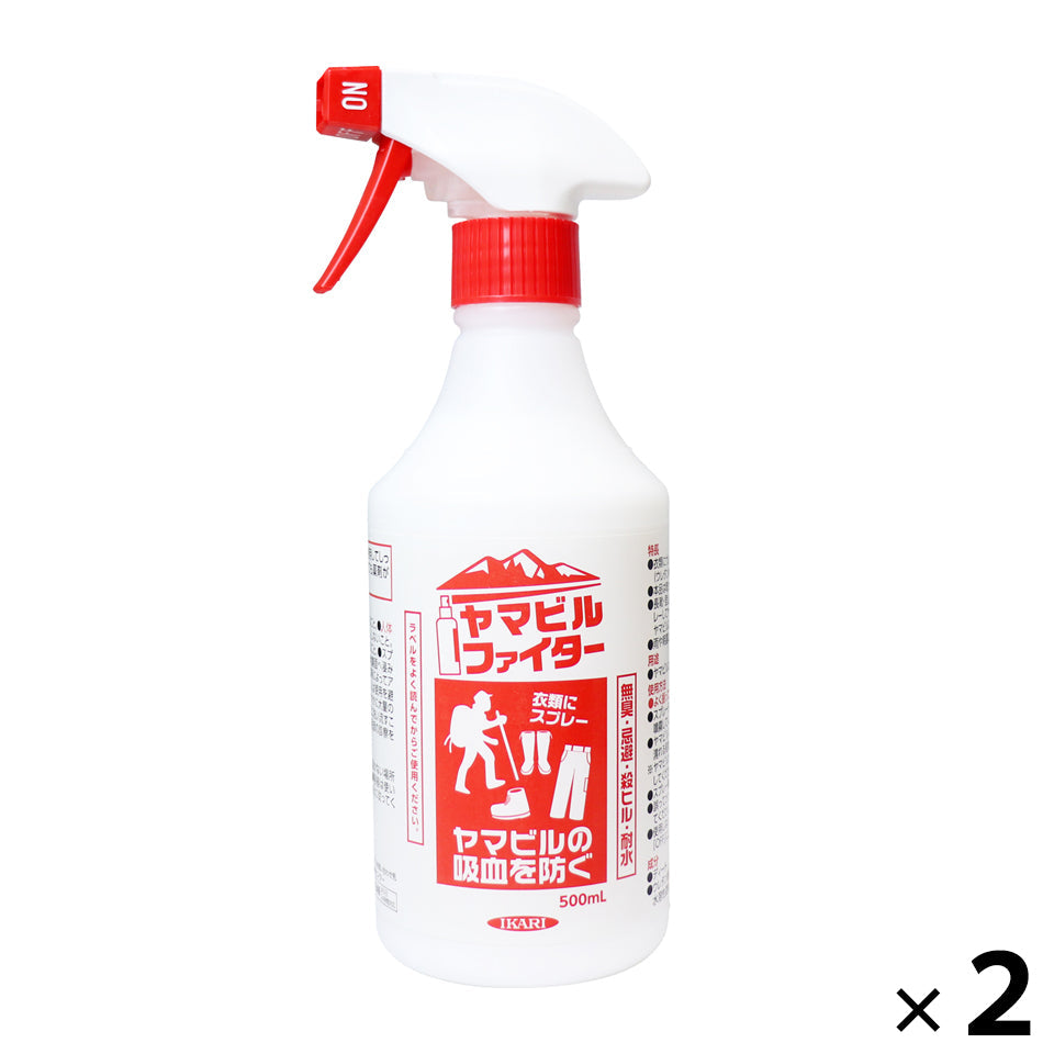 ヤマビルファイター 500ml 2本［代金引換：不可］