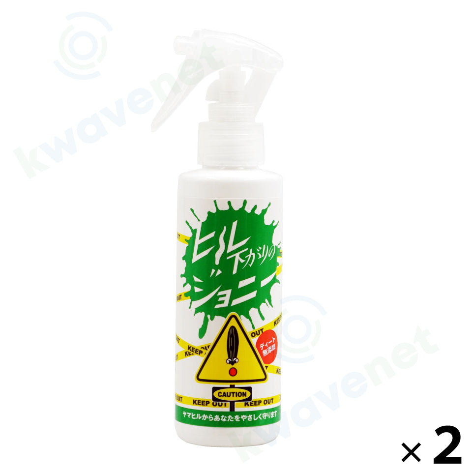 ヒル下がりのジョニー 140ml スプレー ［代金引換：不可］