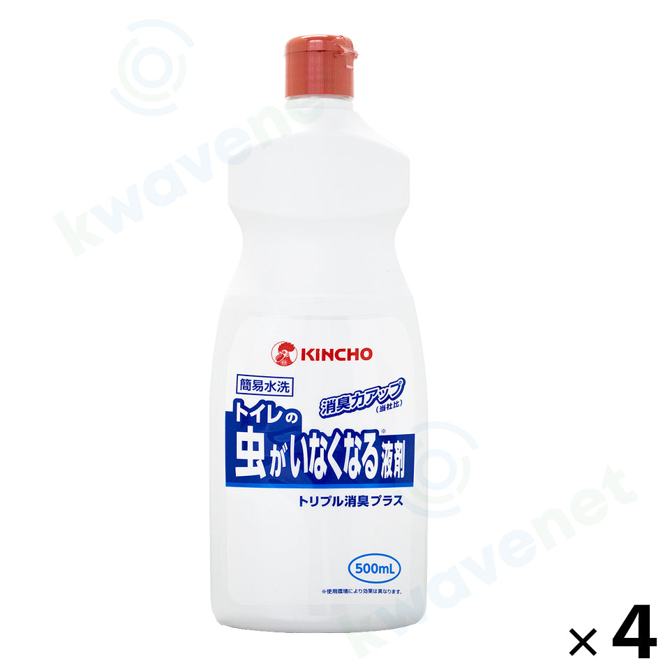 トイレの虫がいなくなる液剤［代金引換：不可］