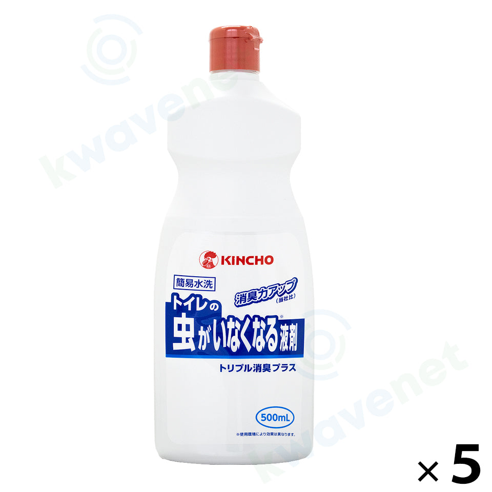 トイレの虫がいなくなる液剤［代金引換：不可］