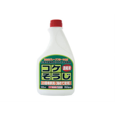 コケそうじ濃縮液 500ml 1本