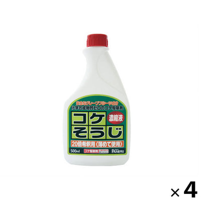 コケそうじ 濃縮液 500ml 4本セット