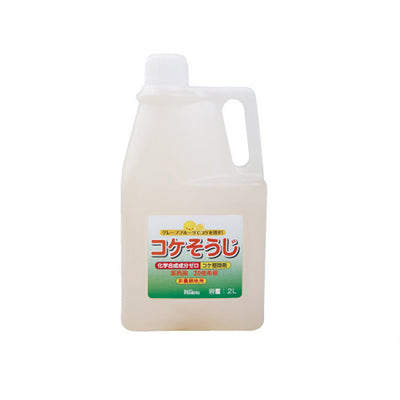 コケそうじ濃縮液 業務用 2L 1本