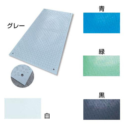 Wターフ 片面：凸 3×6尺 - 法人住所へor西濃運輸営業所で受取［代金引換：不可］