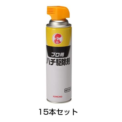 プロ用 ハチ駆除剤 510ml 1ケース（15本入）［代金引換：不可］