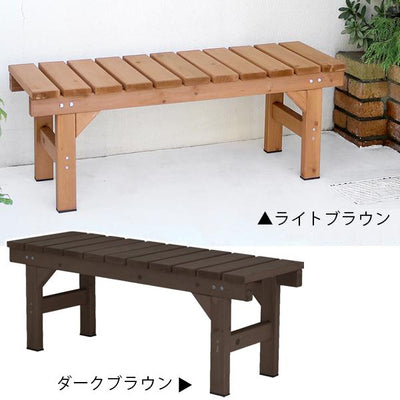 縁台ベンチ 幅107cm［代金引換：不可］