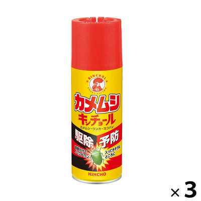 カメムシキンチョール 300mL 3本セット