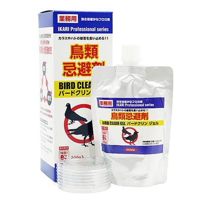 業務用 バードクリンジェル 200g［代金引換：不可］