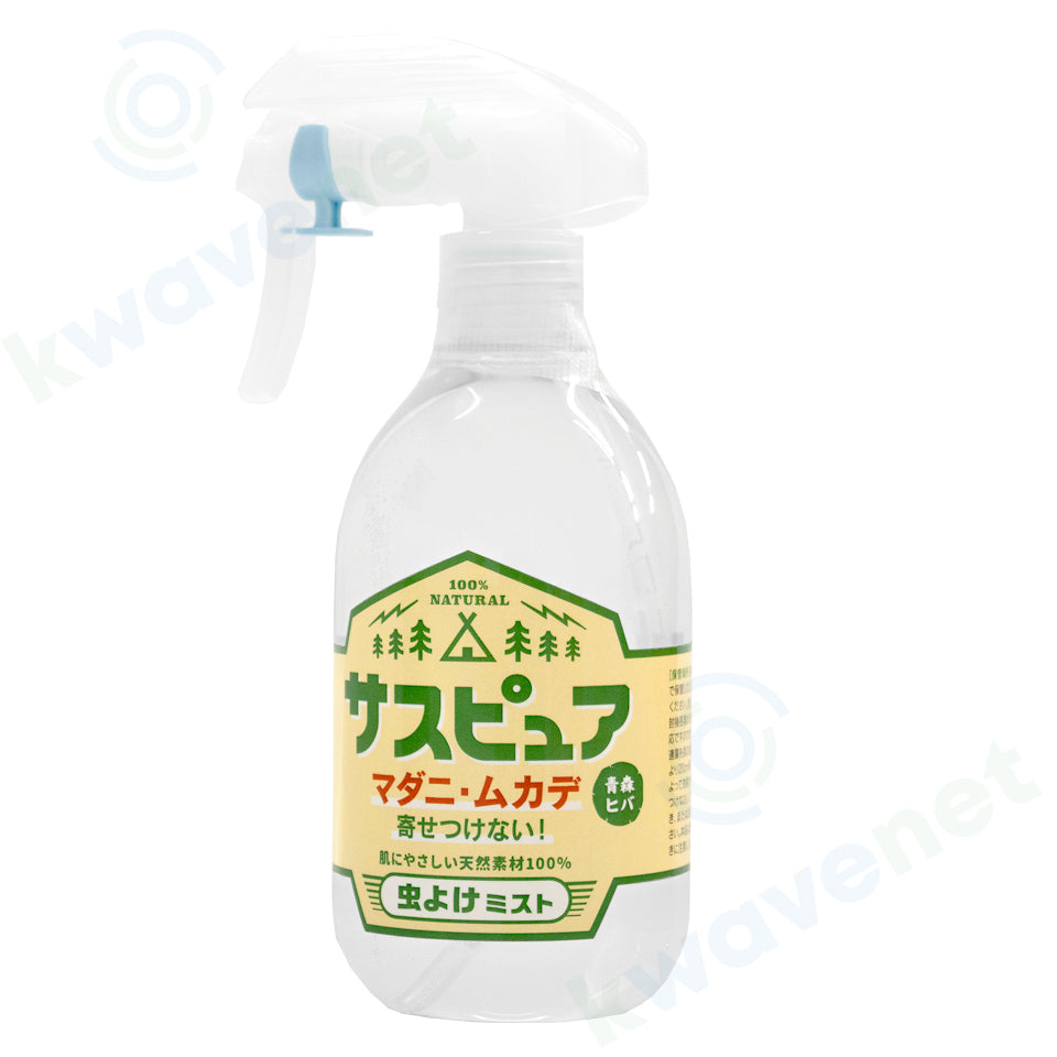 サスピュア 虫よけミスト トリガー付き 300ml