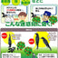本物ソックリカラス イヤガラス ［代金引換：不可］