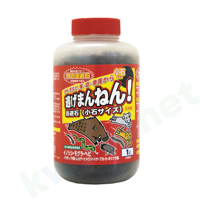 逃げまんねん！小石サイズ 1L 1個