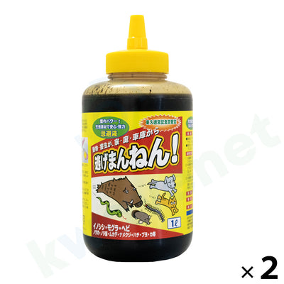 逃げまんねん 液体 1L 2本セット